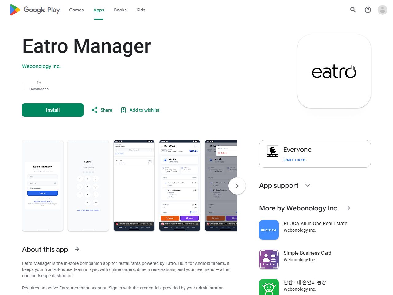 Eatro Manager