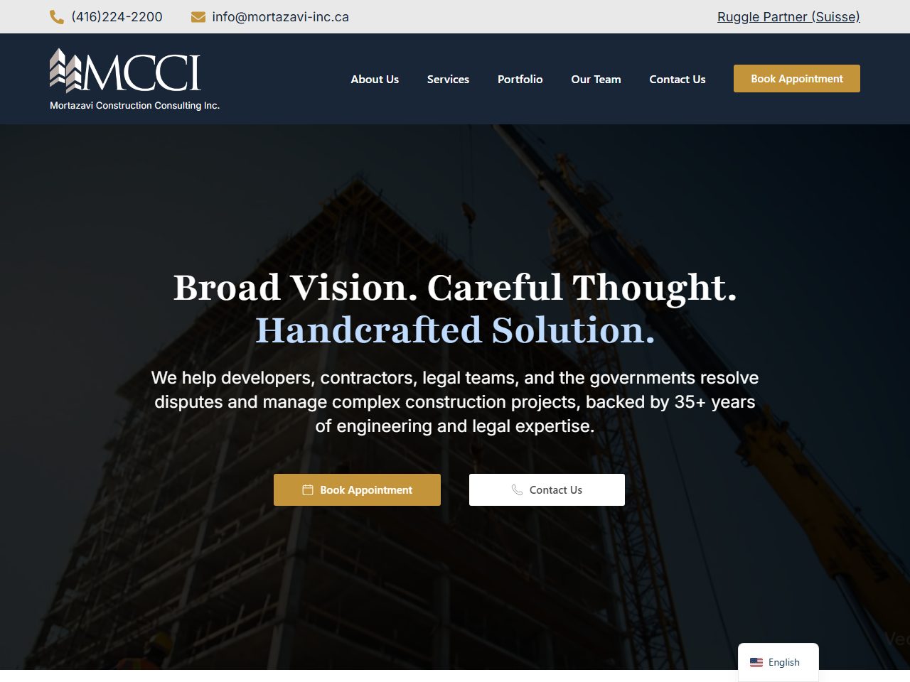 MCCI