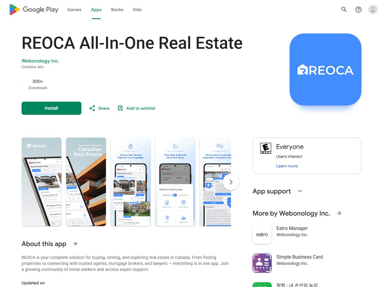 REOCA App
